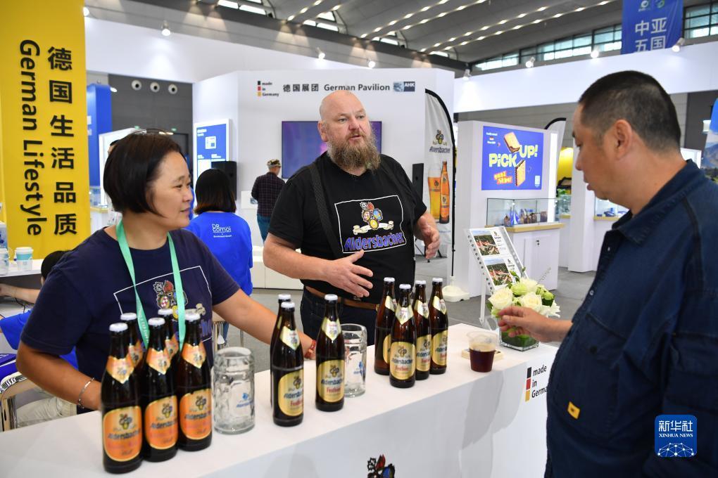 永利网是做什么的